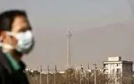 هوای تهران ناسالم برای گروه‌های حساس است