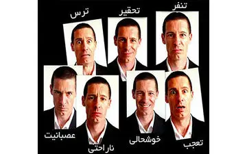 این تست را تنهایی بخوانید/ رازهایی که در صدای شما نهفته است را بدانید