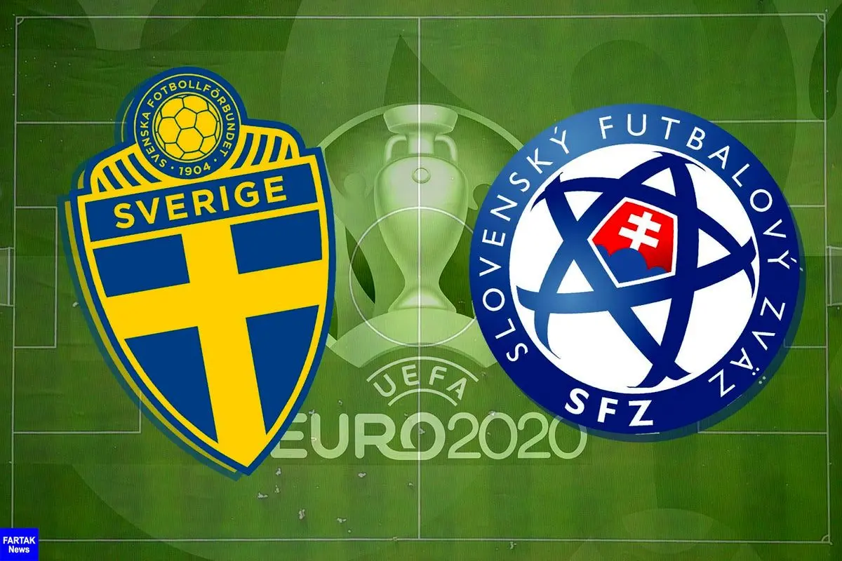یورو ۲۰۲۰| ترکیب سوئد و اسلواکی مشخص شد
