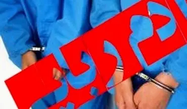 آدم ربایی کودک ۴ ساله کار خودی بود