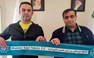 سرمربی جدید ماشین‌سازی معرفی شد 