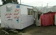 آرایشگاه زنانه در مناطق زلزله زده