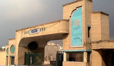 امکان انتخاب واحد پیام نور تنها با پرداخت ۵۰ درصد شهریه فراهم شد