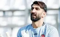 تراکتور و پرسپولیس بخاطر بیرانوند توافق می کنند؟