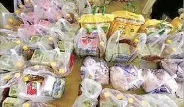  جزئیات بسته حمایتی وزارت رفاه برای اقشار کم درآمد