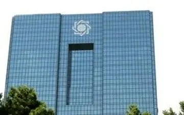 ارسال دستور قضایی توقف فعالیت موسسه "حافظ" به نیروی انتظامی/مردم از سپرده‌گذاری در این موسسه خودداری کنند