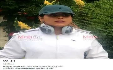 تیپ ورزشی مژگان بیات در شمال کشور (عکس)