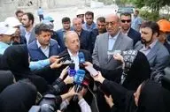 

 آغاز آزمایشی طرح تبدیل پسماند به سوخت حایگزین (RDF) در کارخانه سیمان کرمانشاه 



