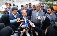 

 آغاز آزمایشی طرح تبدیل پسماند به سوخت حایگزین (RDF) در کارخانه سیمان کرمانشاه 



