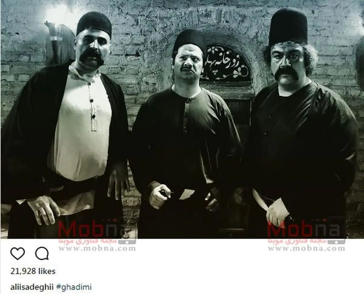گریم خارق العاده مهران غفوریان، علی صادقی و علی مسعودی در زورخانه! (عکس)