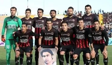  باشگاه مشکی‌پوشان تهدید به کناره‌گیری از لیگ برتر کرد