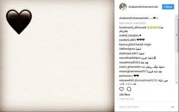 پست مفهومی چکامه چمن ماه درباره ترور مدیر جم+ عکس