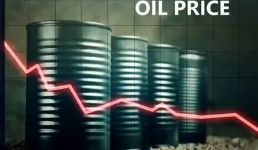 قیمت جهانی نفت امروز ۱۴۰۴/۱/۱۵ |برنت ۶۹ دلار و ۴۸ سنت شد