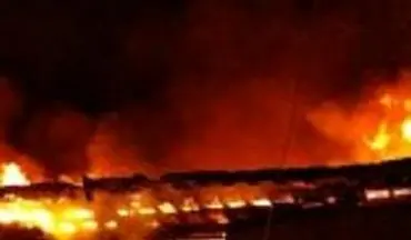 فوری /هتل بانک مرکزی در نوشهر دچار آتش سوزی شد + جزییات