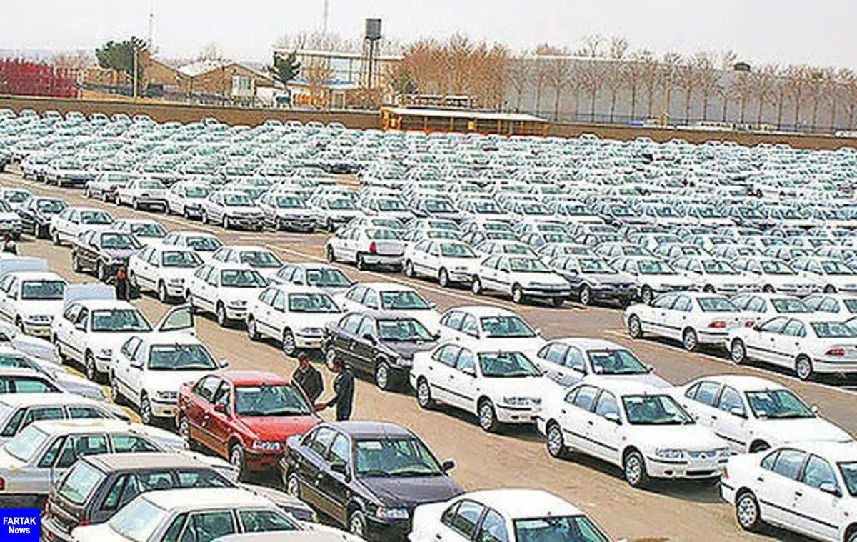 خبر خوب برای ثبت نام خودرو های ایران خودرو و سایپا