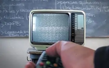 برنامه درسی دوشنبه ۱۷ آذر مدرسه تلویزیونی