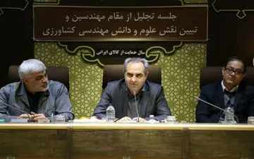 ۹۶ درصد جمعیت استان قم شهرنشین هستند