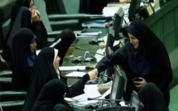30 درصد از پست‌های مدیریتی در دست بانوان کشور است