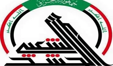 «حشد شعبی» تعیین جانشین برای شهید «المهندس» را تکذیب کرد

