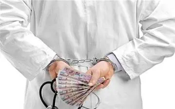  پیکرتراش قلابی در همدان به دام افتاد 