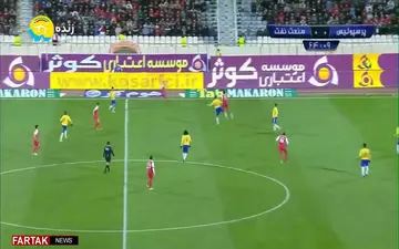 گل اول پرسپولیس به صنعت نفت (علی علیپور) + فیلم