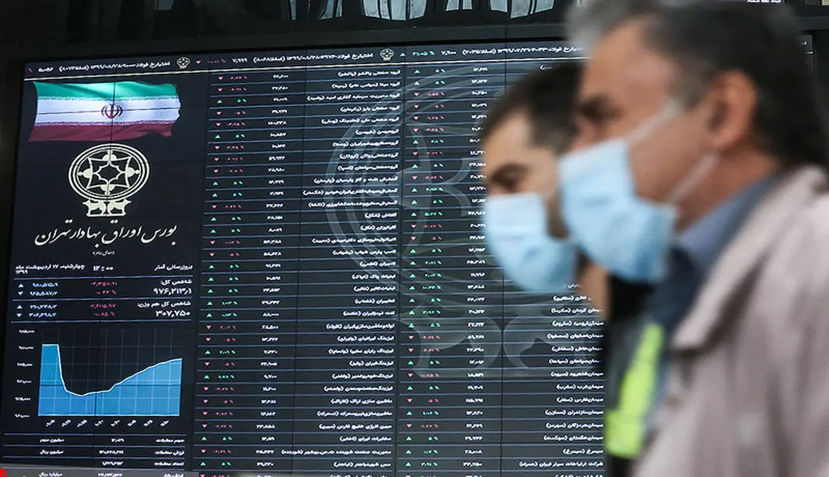 
پیش بینی مهم درباره وضعیت بورس