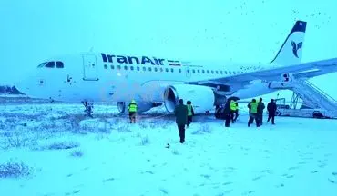 خروج یک هواپیمای دیگر از باند در کرمانشاه 