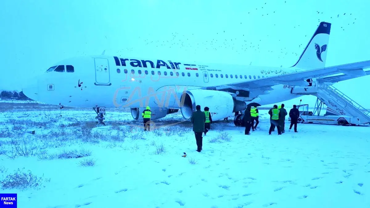 خروج یک هواپیمای دیگر از باند در کرمانشاه 