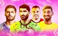 تیم منتخب نیم فصل اول لیگ برتر