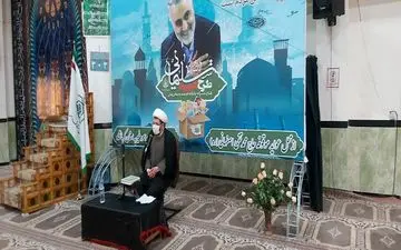 توزیع ۱۰ هزار بسته معیشتی تا پایان ایام فاطمیه(س) 