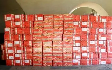 ۴ میلیارد ریال انواع کالای قاچاق در مازندران کشف شد