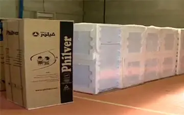 ۷۶۰ سری جهیزیه، هدیه رهبر انقلاب به زوج‌های نیازمند سیستان و بلوچستان