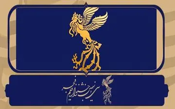 
«سه روز و سه قتل»،فیلمی تجربی با محوریت قتل
