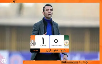 سایپا با عبور از نیروی زمینی در کورس صعود باقی ماند؛ نارنجی‌ها در تعقیب صدرنشینان