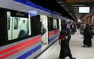 خدمات مترو تهران در روز ۲۲ بهمن رایگان است
