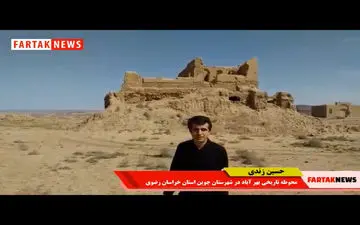 حفاری های غیر مجاز در محوطه تاریخی بهر آباد + فیلم