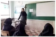  اعلام شرایط پرداخت تسهیلات به این گروه از معلمان 
