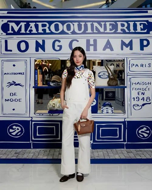 استایل با شلوار جین سفید