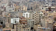 
شرط جدید دولت برای پرداخت وام مسکن
