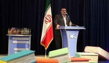 انعقاد تفاهم‌نامه ساخت شهربازی در کرمانشاه