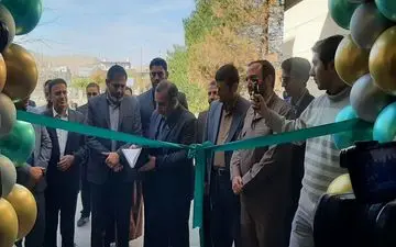 مرکز نگهداری شبانه‌روزی بیماران روانی مزمن آناهیتا در کنگاور افتتاح شد

