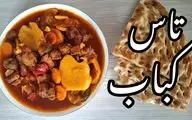 طرز تهیه تاس کباب با گوشت چرخ‌کرده؛ غذای فوری و خوشمزه با طعمی بی‌نظیر