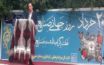 فعالیت بیش از ۲۵‌هزار نفر در حوزه صنایع دستی استان کرمانشاه/ صنایع دستی حاصل تفکر، ابتکار وخلاقیت یک ملت است


