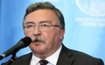 اولیانوف: مذاکرات برجامی وین احتمالا اوایل ژوئن تکمیل می شود