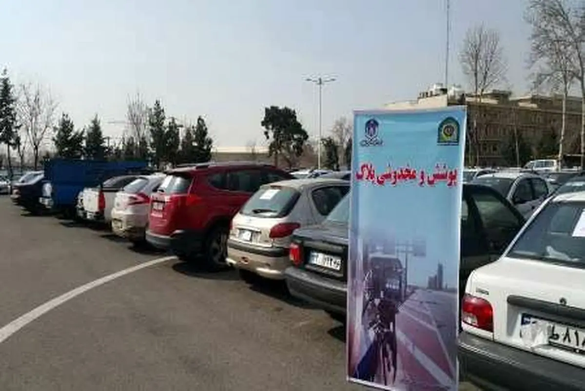توقیف 179 دستگاه خودرو پلاک مخدوش در کرمانشاه/حبس در انتظار متخلفان