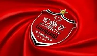 مدیرعامل پرسپولیس از دختر تکواندوکار کتک خورد | عکس جنجالی لو رفت