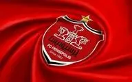 مدیرعامل پرسپولیس از دختر تکواندوکار کتک خورد | عکس جنجالی لو رفت