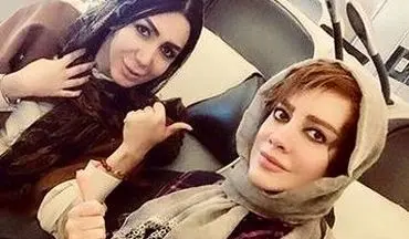 تیپ و ظاهر شراره رخام و فرناز امینی در راه برگشت به ایران