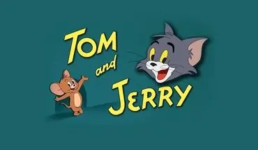 حقایق شگفت‌انگیز از تام و جری که تا به حال نمی‌دانستید!