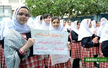 پاسداشت روزمعلم در دبستان غیر انتفاعی مفید و تجلیل از دانش‌آموزان برتر  3